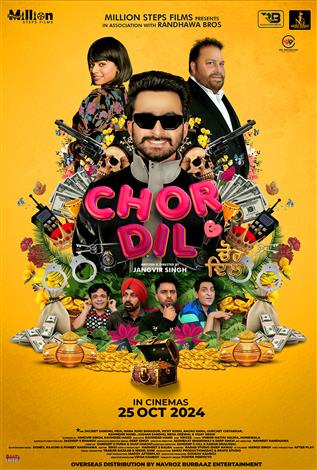 Chor Dil 2024 ORG DVD Rip Full Movie